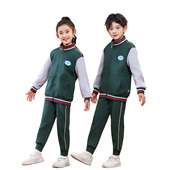 套装 薄长裤 新英才夏 纯棉短袖 广州小学生初中生校服明珠中英文长袖