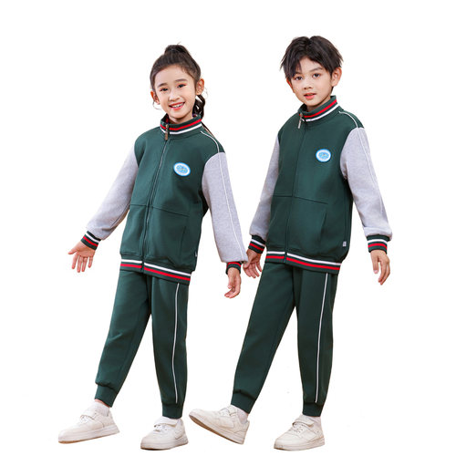 明珠集团中英文小学生校服加厚冬