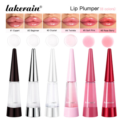 lakerain 独角兽丰唇液滋润保湿唇油LIP PLUMPER有色精华嘟嘟唇蜜