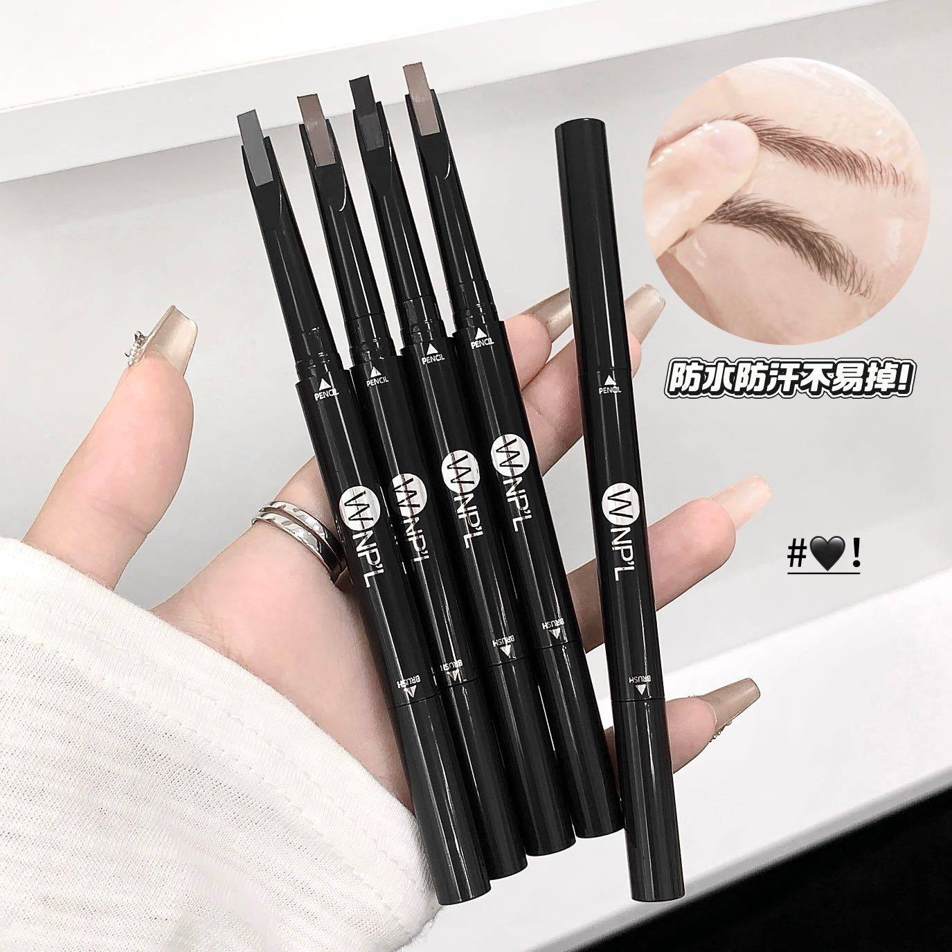 wnpl为你漂亮自动硬笔芯砍刀眉笔顺畅自然毛根根分明双头眉笔