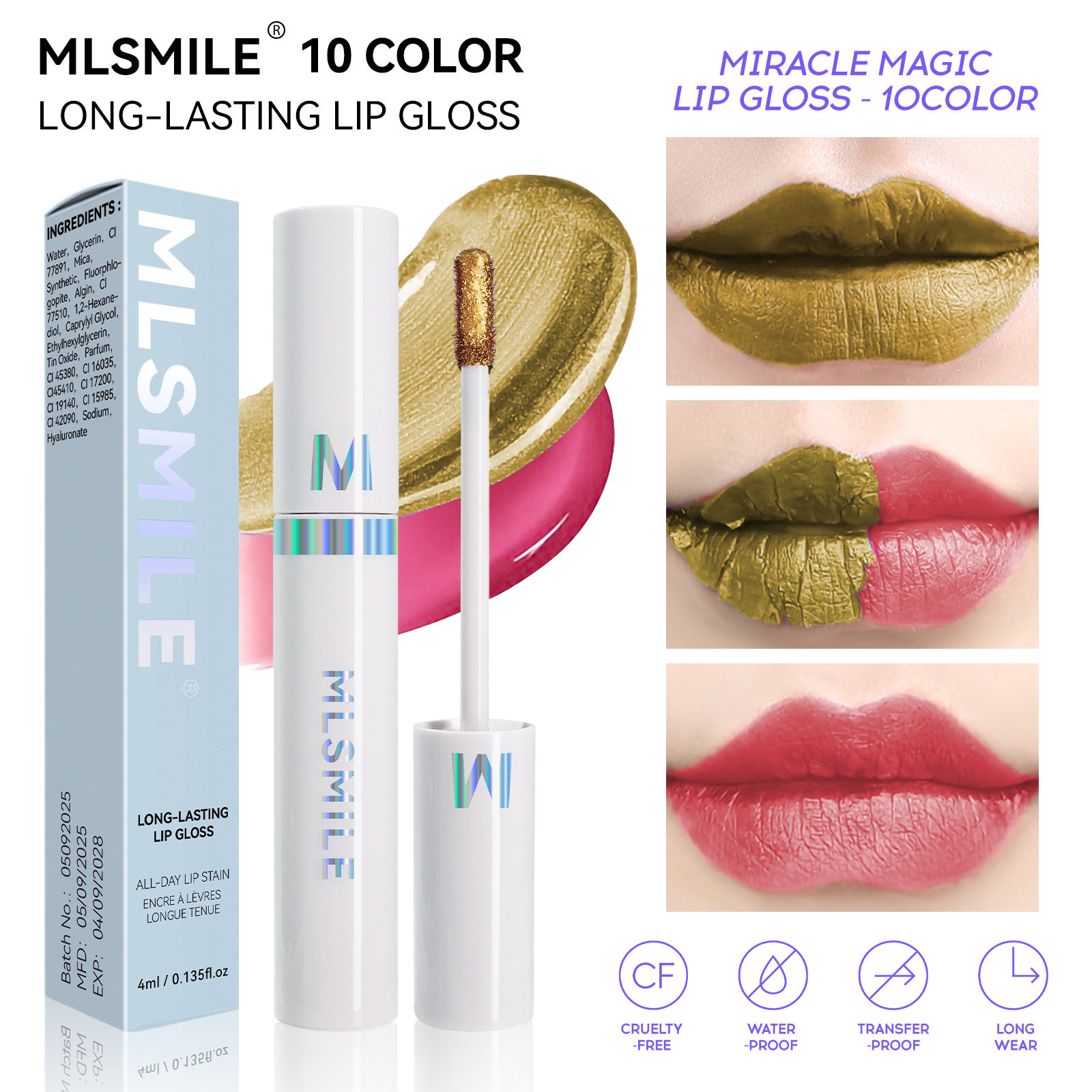 mlsmile跨境爆裂式唇膜金色撕拉唇彩持久防水不掉色哑光唇釉
