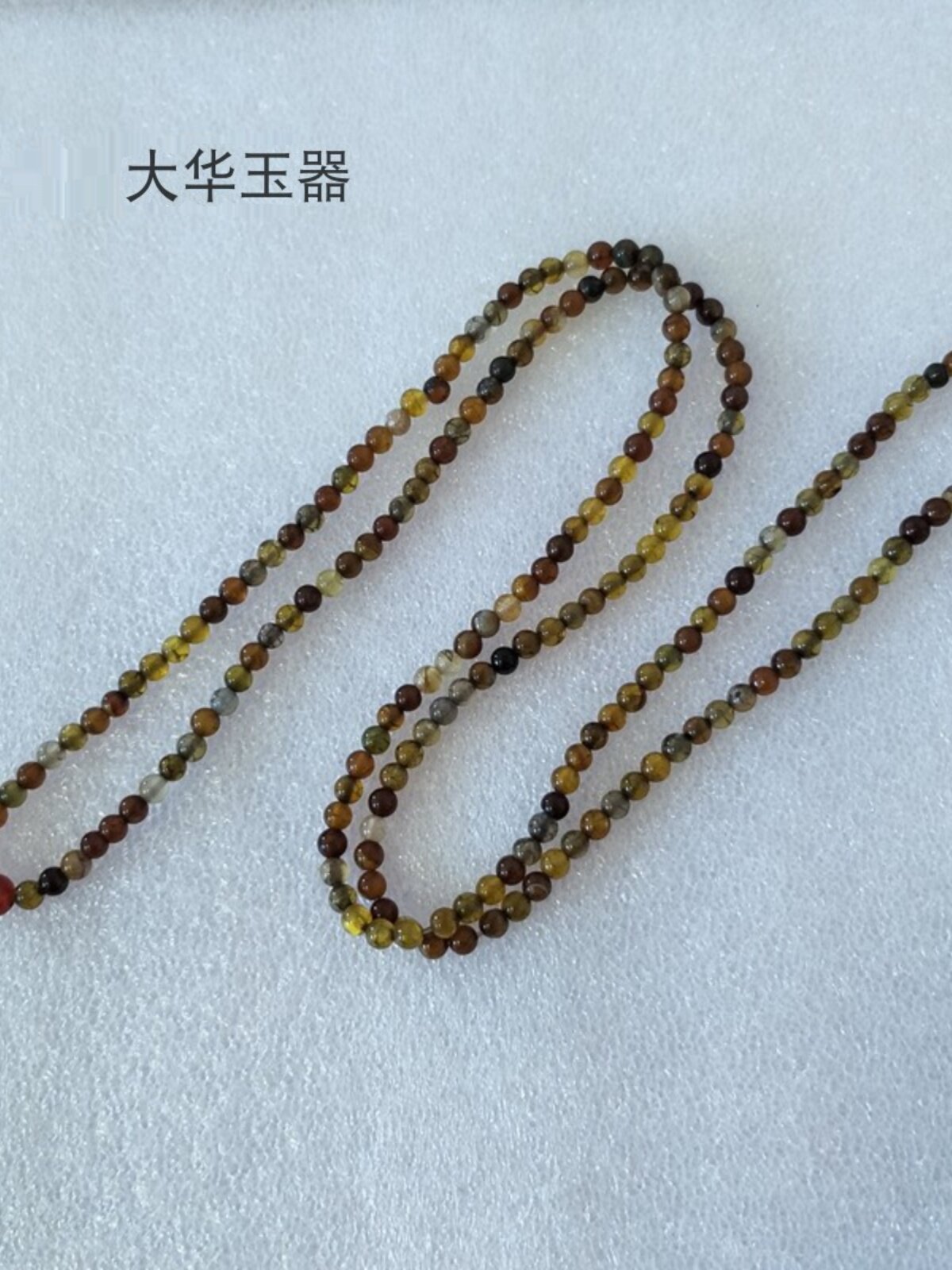 천연 마노 옥수 팔찌 그린 드래곤 무늬 팔찌 4MM 206개 증명서 첨부 잡화