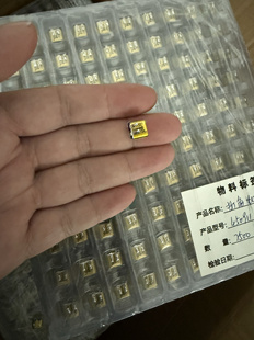 全新蓝牙耳机450911小电池 全新24年的货