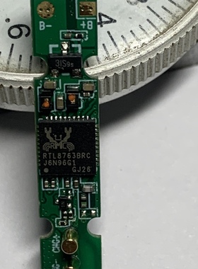 蓝牙板 瑞昱RTL8763BRC 蓝牙耳机PCB模块，蓝牙主板