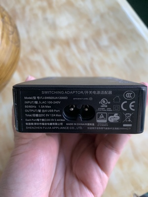 6孔5v12a快充充电器，高端正品 DIY老化测试盒 有壳子自已拆