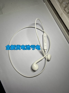 全新品牌GENAI歌奈蓝牙耳机 羊毛盆铜圈 电池亏电 不会修的不要买