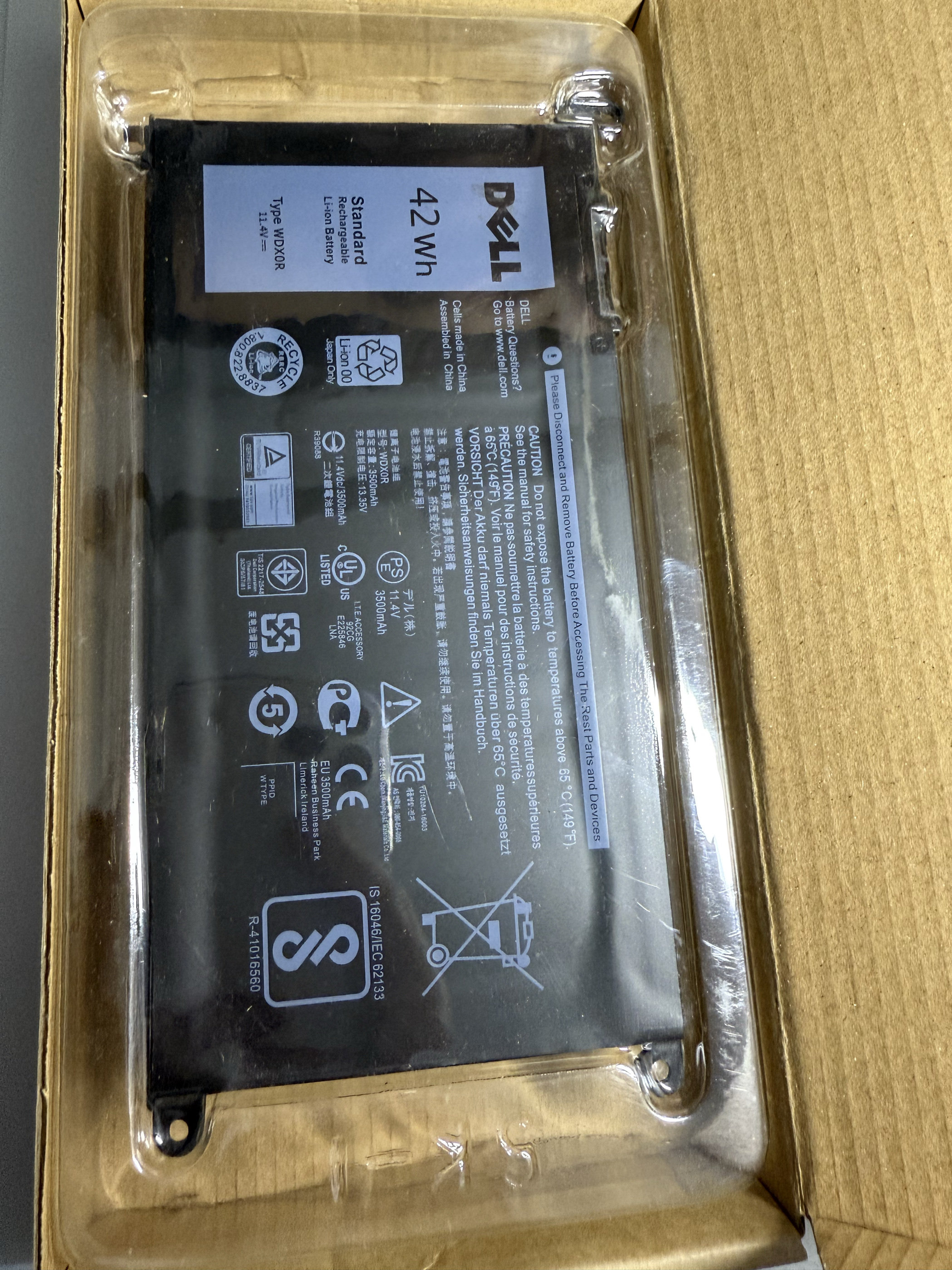 高端 戴尔dell 燃7000 5567 7460 7560 wdxor 笔记本电池