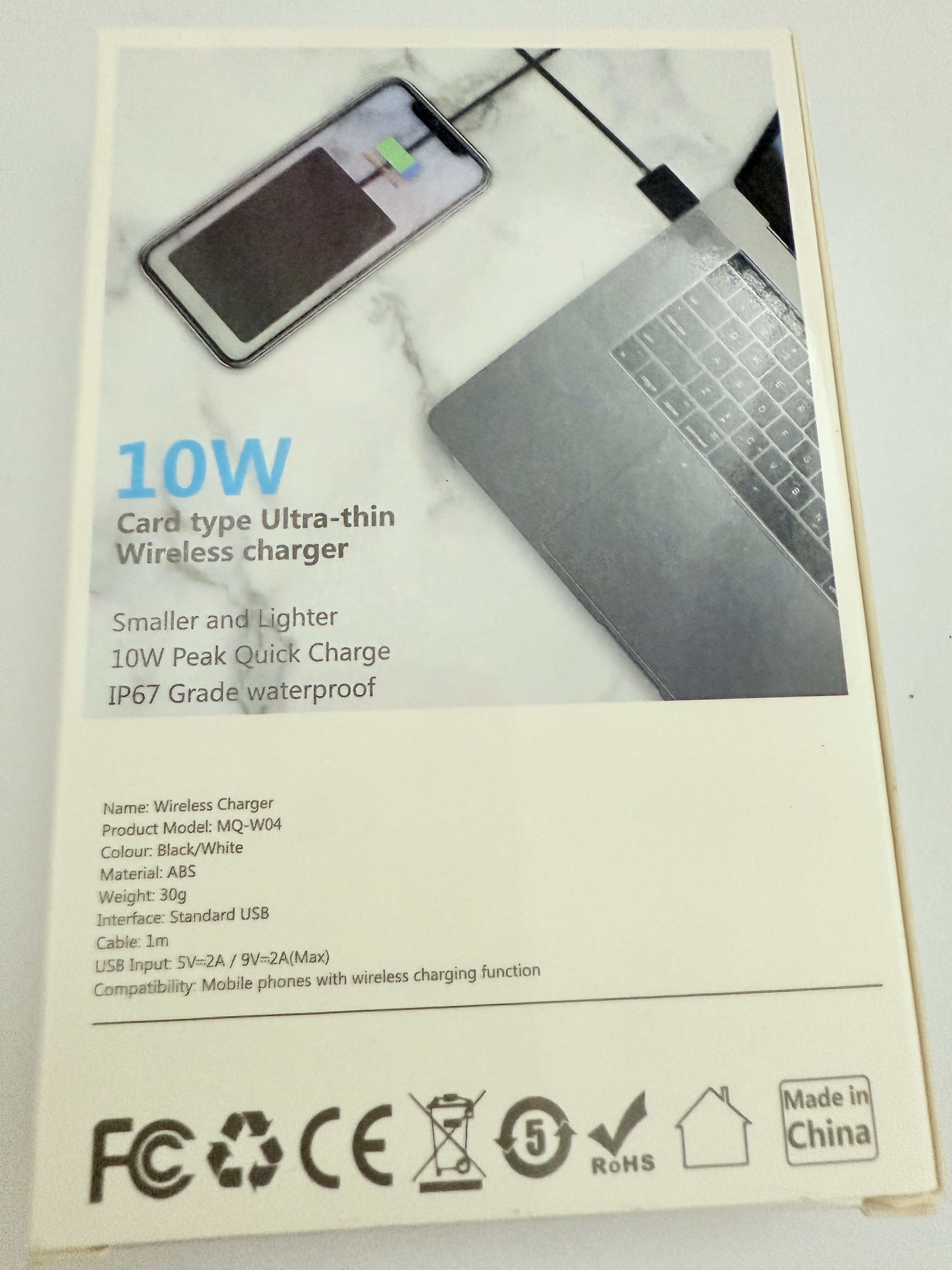10W无线充电器 卡片款 售出不退,电子/电工,USB/快充/无线充电排插,淘宝优惠券,粉丝福利购,淘宝优惠卷
