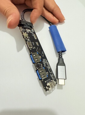 拓展坞主板 全新typec口 一拖五 CS5366芯片4k高清HDMI口 usb3.1