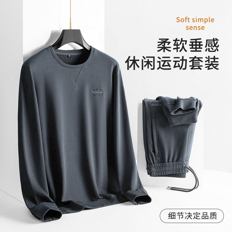 가을 겨울 남성 스포츠 레저 정장 두툼하고 따뜻한 중년 남성 트렌디한 한국 스타일 루즈 라운드넥 투피스 세트