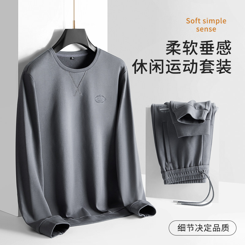 가을 겨울 남성 스포츠 레저 정장 두툼하고 따뜻한 중년 남성 트렌디한 한국 스타일 루즈 라운드넥 투피스 세트