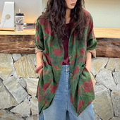 新品 百搭文艺气质亚麻印花西装 女中长款 子曰2023秋季 宽松个性 外套