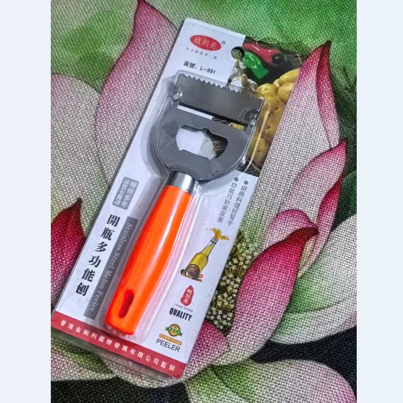 欧利美开瓶多功能刨 L-991水果削皮器刮皮刀土豆削皮器刨丝器