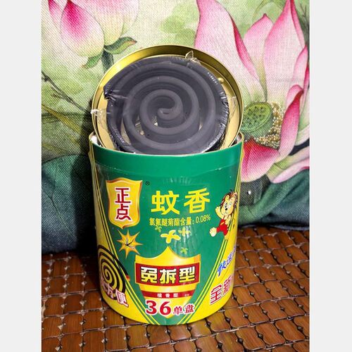 正点免拆蚊香36单盘X1桶   檀香型 送带盖蚊香盘