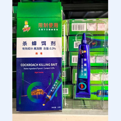 MR．Zhao/赵师傅 杀蟑饵剂   20克X1支蟑螂药家用灭蟑饵剂