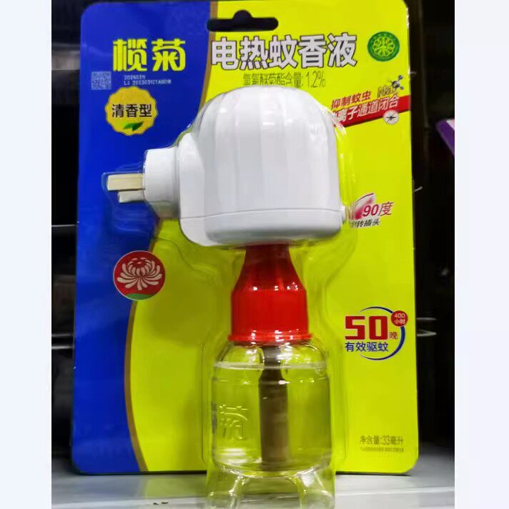 榄菊牌电热蚊香液套装 1瓶 3蚊香液