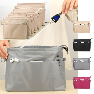 托特包中包分隔内胆包硬挺化妆包收纳包撑拉链小包防水内衬袋狗牙