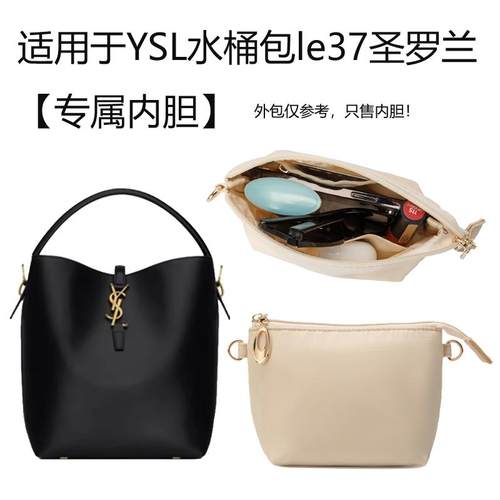 广州收纳纯色防水内胆包轻薄内袋