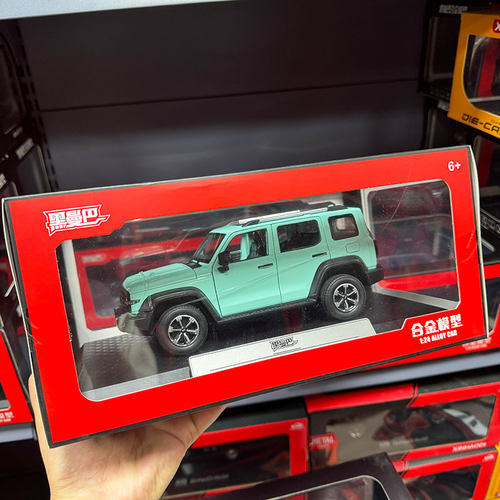 MVP商务汽车模型仿真金属玩具