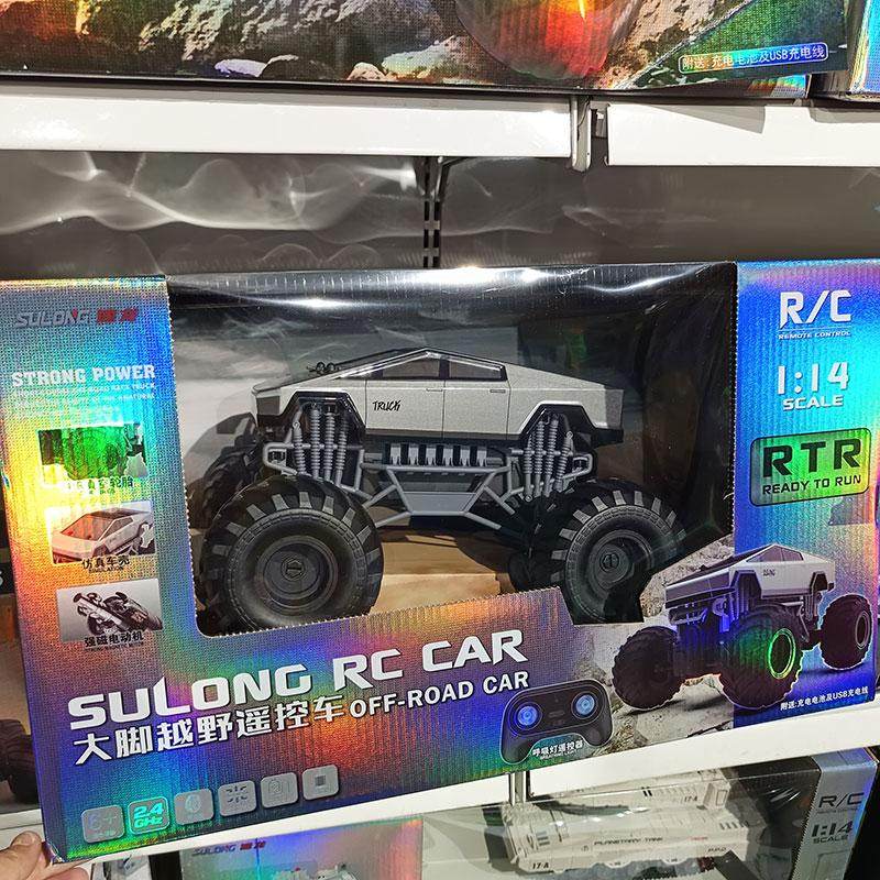 新品速龙大脚越野遥控车儿童大号电动攀爬汽车模型玩具男孩礼物,玩具/童车/益智/积木/模型,电动/遥控车,淘宝优惠券,粉丝福利购,淘宝优惠卷