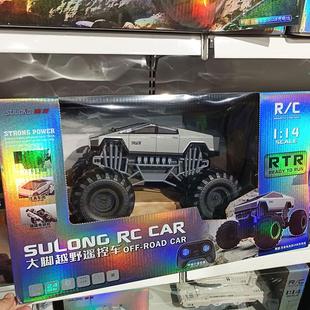 新品速龙大脚越野遥控车儿童大号电动攀爬汽车模型玩具男孩礼物