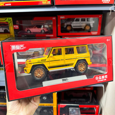 黑曼巴1:24奔驰G63AMG合金汽车模型捷豹车模声光回力开门玩具车男