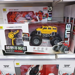 凌盛遥控车装甲军事越野攀爬四轮驱动扭变车特技炮弹玩具车