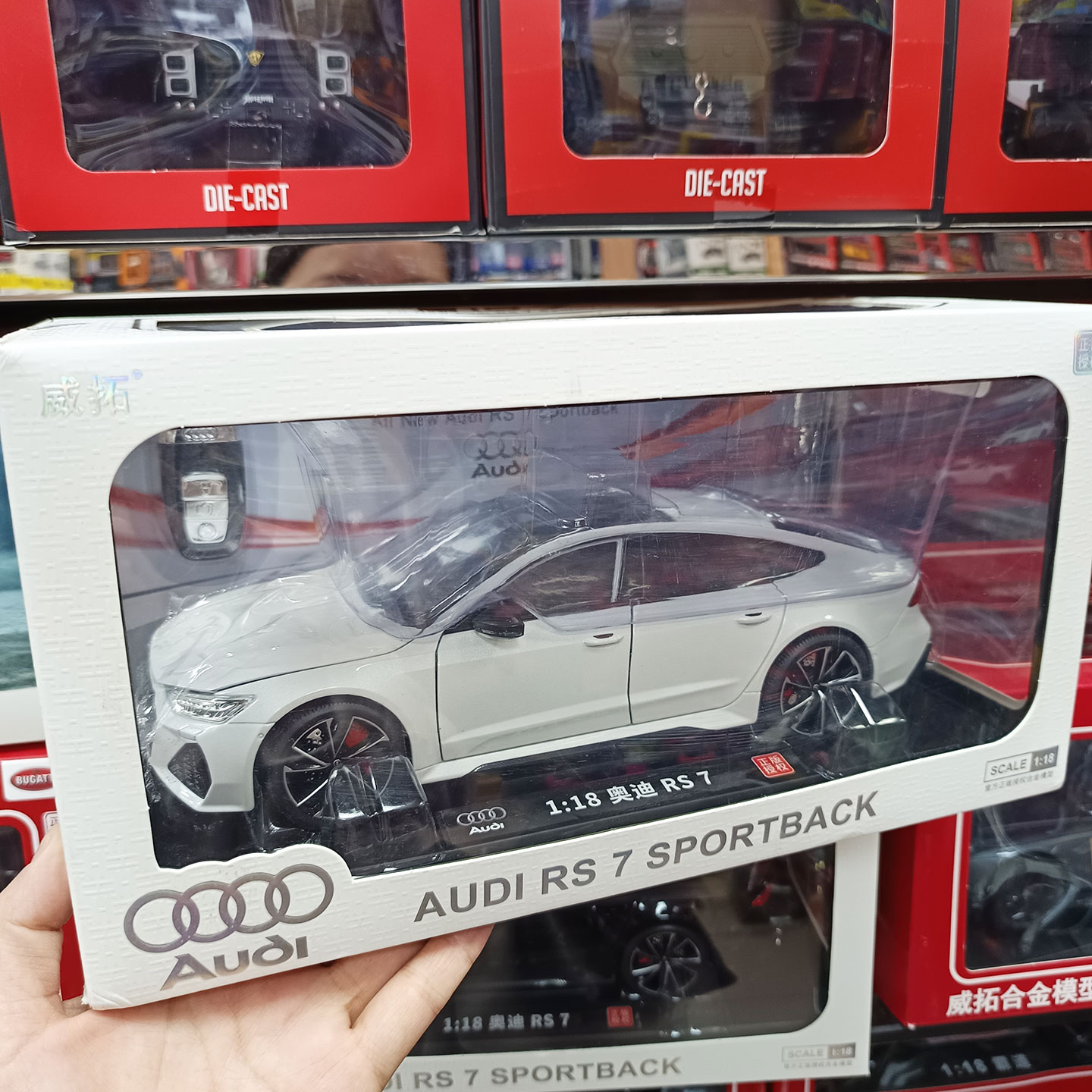 威拓1比18奥迪rs7模型车合金大号车遥控仿真汽车模型男孩摆件礼物