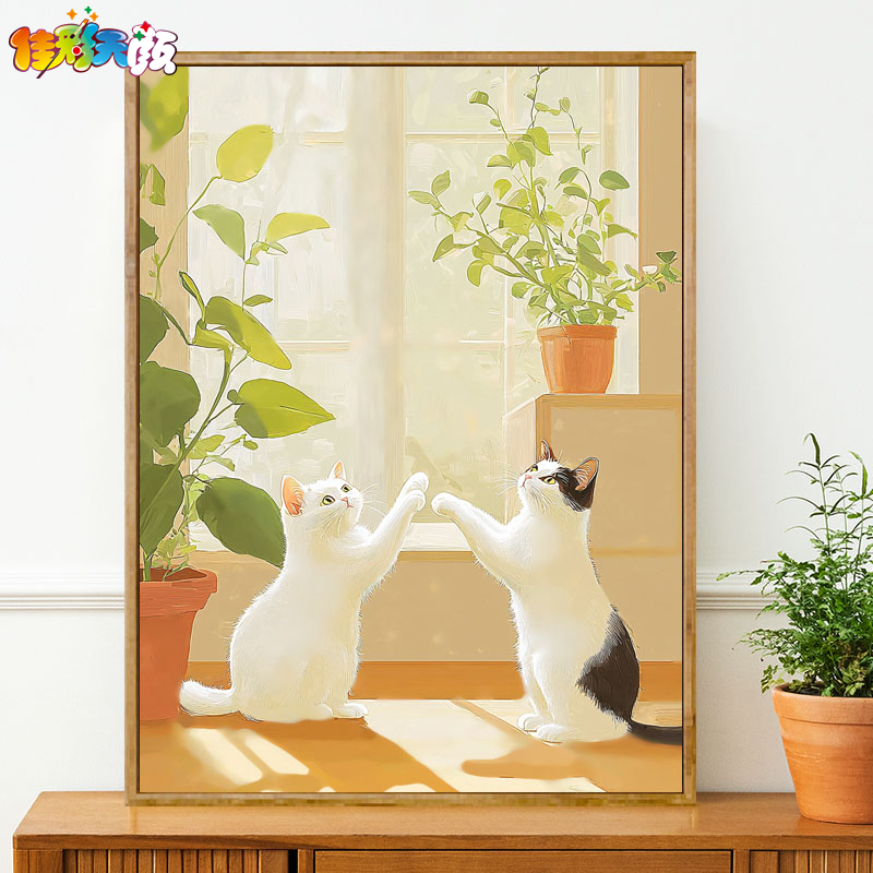 北欧极简猫咪嬉戏 佳彩天颜数字油画diy填充填色手工绘装饰丙烯画图片