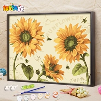 G543 Солнечный подсолнечник