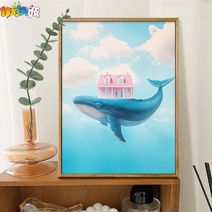 背着房子旅游 佳彩天颜数字油画diy填充色手绘丙烯画油彩画 蓝鲸