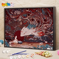 G673 и Junyi-Heng Edition