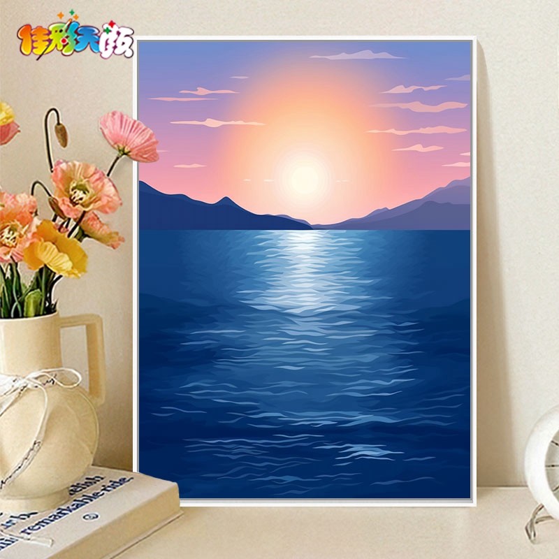 佳彩天颜 diy数字油画手绘丙烯画极简海上日出治愈唯美油彩装饰画