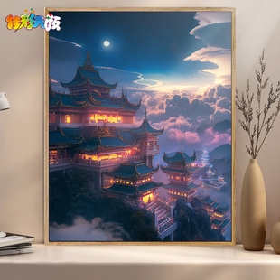 佳彩天颜 diy填数字油画摘星楼手绘风景画手工填充丙烯油彩装 饰画