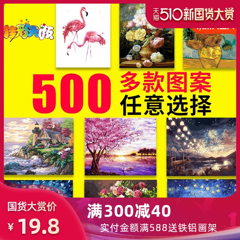 网友分享在meiguo.com的图片
