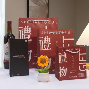 圣诞红色礼物礼品袋高级感ins风包装袋生日伴手礼袋新年手提纸袋