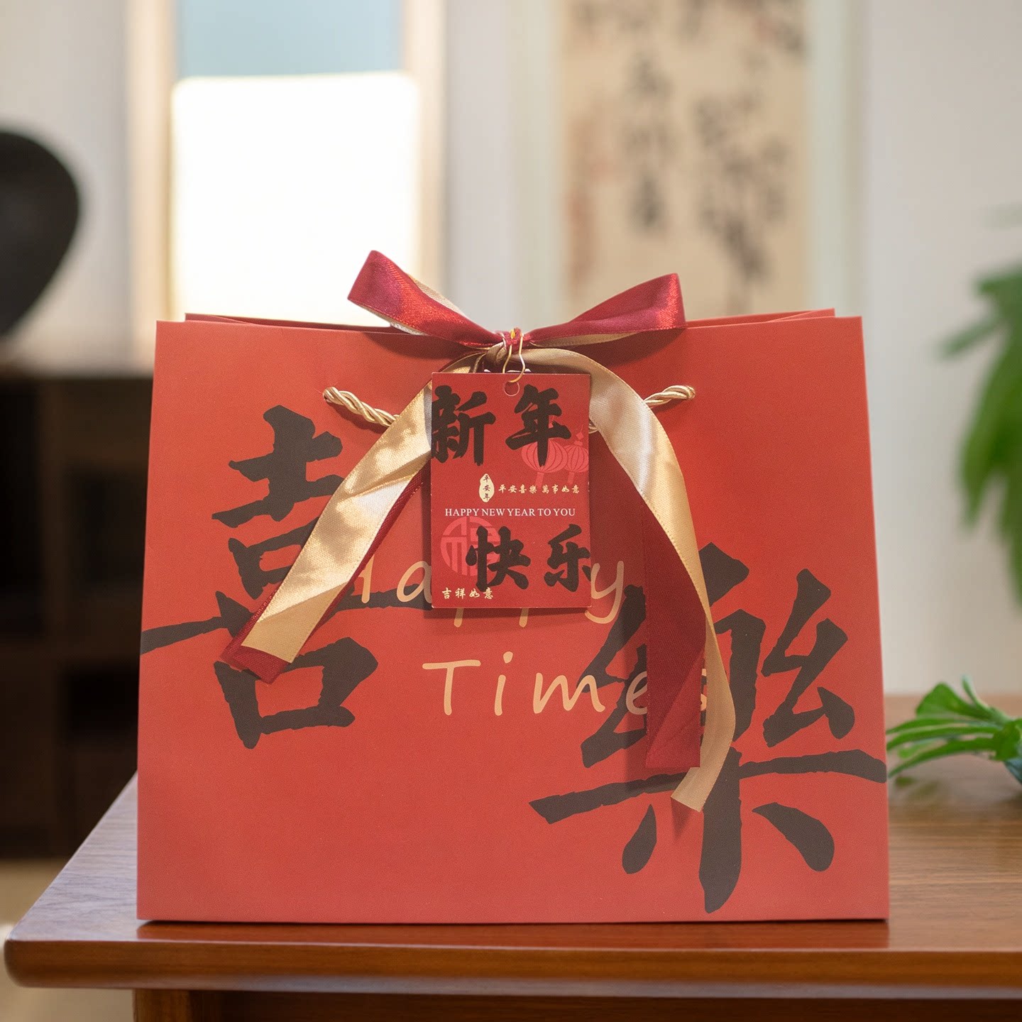 元旦春节红色礼品袋年会礼物包装袋新年高级感伴手礼手提袋纸袋大