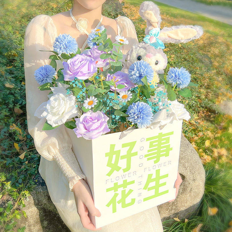 女神节送那男女礼品袋玫瑰花正方形手提袋大手拎袋蓝色鲜花抱抱袋