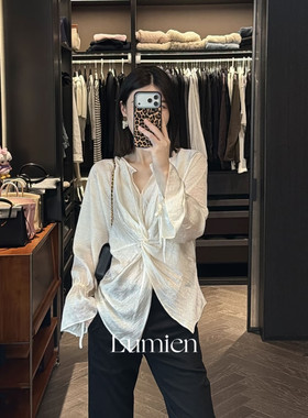 【LUMIEN新品】夏季新款扭结V领设计高级感醋酸长袖衬衫女LW6C427