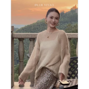 高级感马海毛羊毛轻薄朦胧感套头针织罩衫女2026秋装新款亮片毛衣