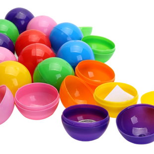 抽奖球开口球摇号奖项奖券抽签摸奖球彩色兵乓球摇奖球可打开年会