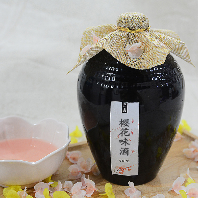 500ml网红酒樱花酒樱花花味酒乌镇西塘杭州特产女士低度酒花果酒