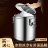 Товары от 馨语世家家居专营店