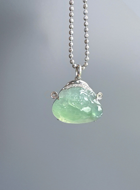 缅甸A货木纳玛瑙底甜绿翡翠财神爷18k白金伴南非钻石吊坠