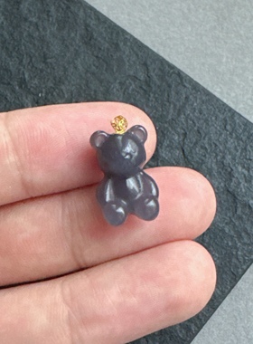 天然烟紫色和田玉小熊18k金吊坠配证书48h鉴赏