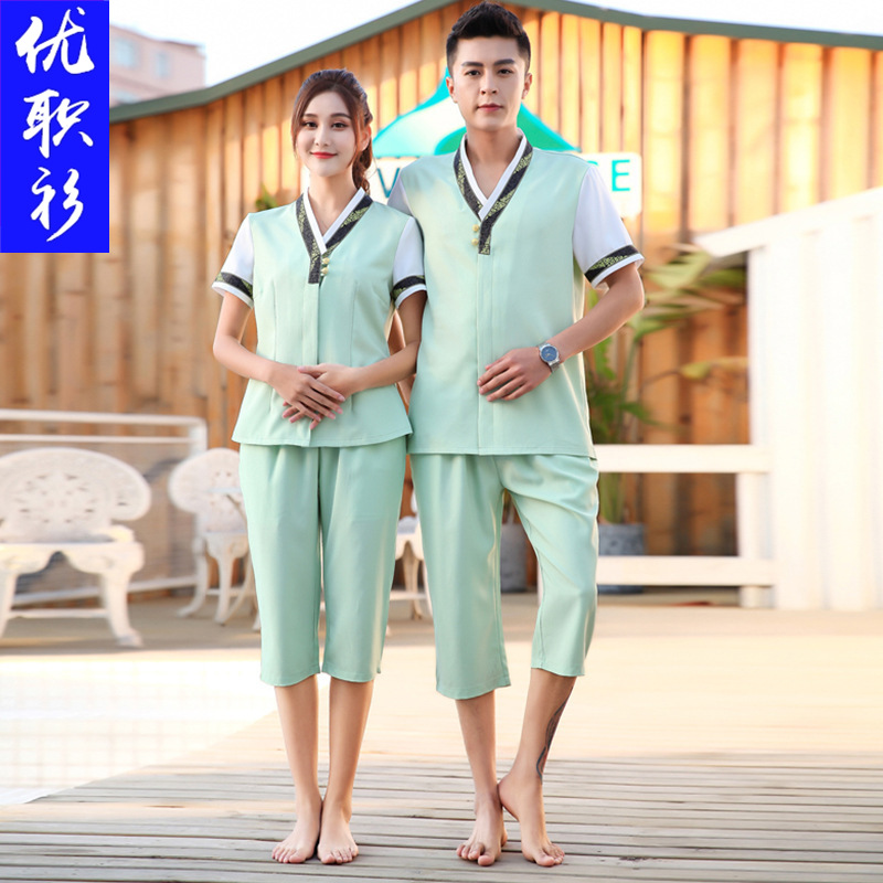 酒店足疗养生馆工作服浴场技师男女套装汗蒸桑拿服洗浴服务员工装