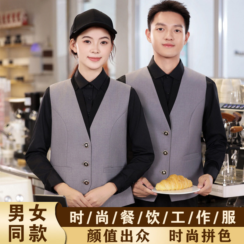 台球俱乐部桌球工作服酒店服务员马甲套装男KTV前台收银工装男女
