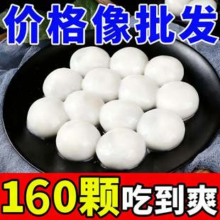 宁波汤圆黑芝麻汤圆元宵4斤老式汤圆批发速冻商用速食早餐半成品