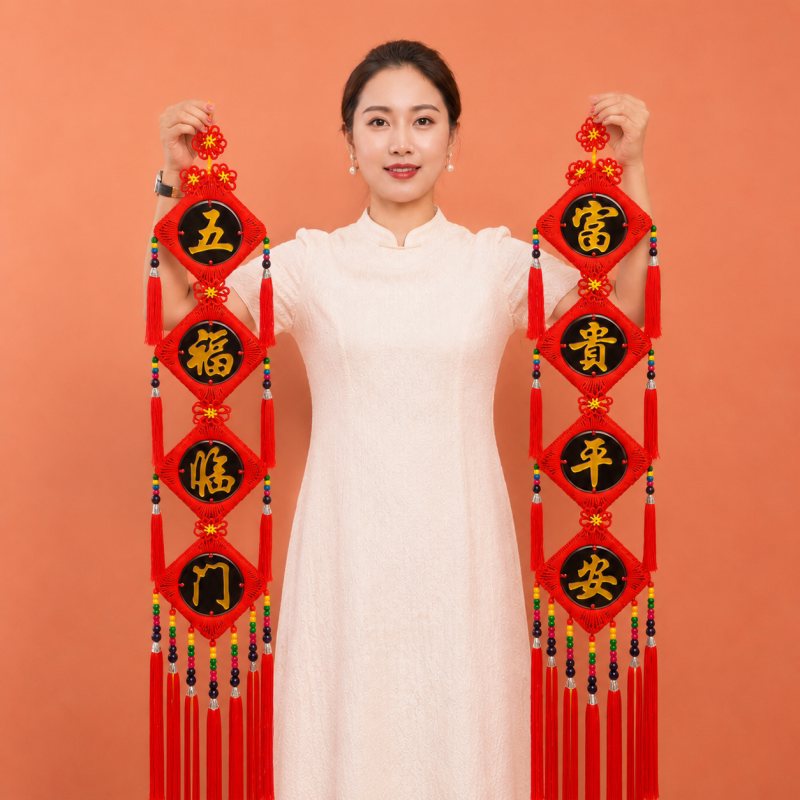 【高档】【超大号仿玉浮雕对联】中国结