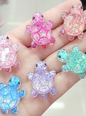 新款流沙夜光迷你超大乌龟对对碰三丽鸥夜光小乌龟高颜值盲袋玩具